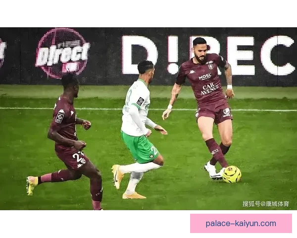 兰斯客场表现持续提升，近期战绩引发关注